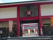 ゆうたさんの桃陵公園の投稿写真1