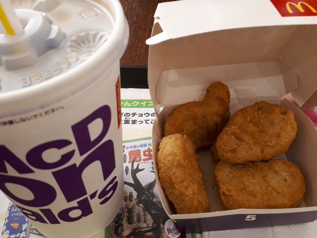 チキンナゲット_マクドナルド4号線盛岡南店