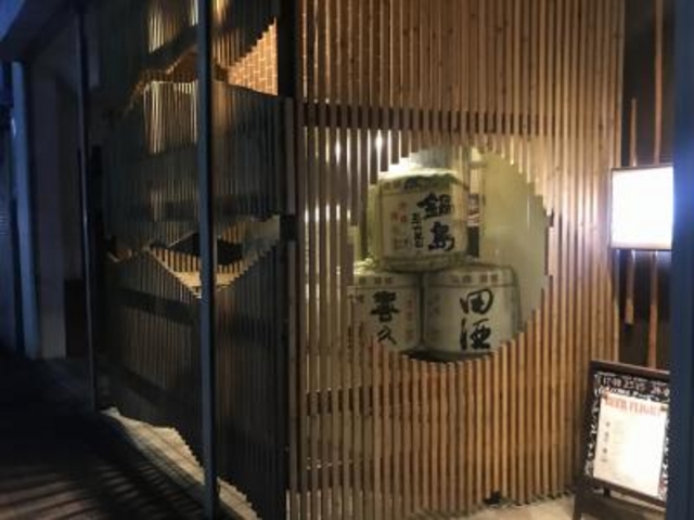 佐賀のお酒も_WASABI