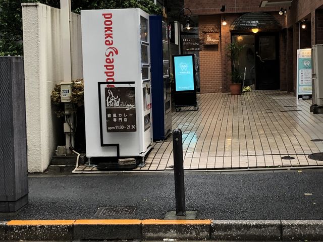 プティフ ア ラ カンパーニュ_プティフ ア ラ カンパーニュ