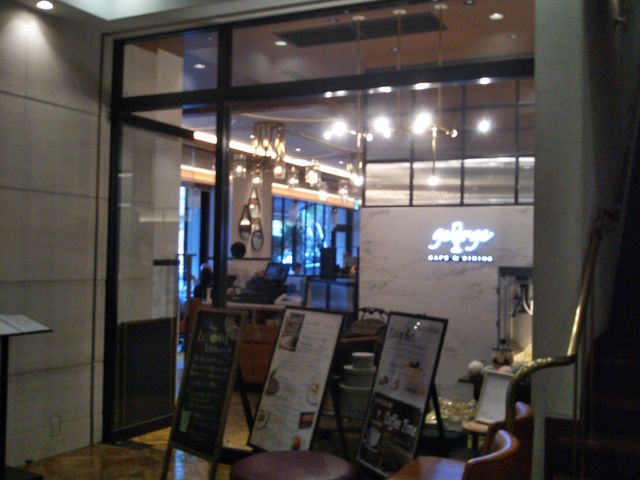『ラウンジカフェ』。_ラウンジカフェ