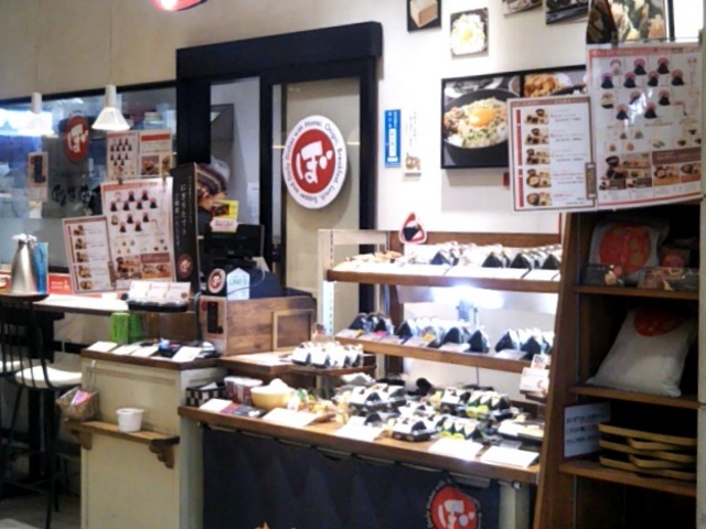 『ぼんたぼんた Echika池袋店(ぼんご弐 Echika池袋店)』。_ぼんご弐 Echika池袋店