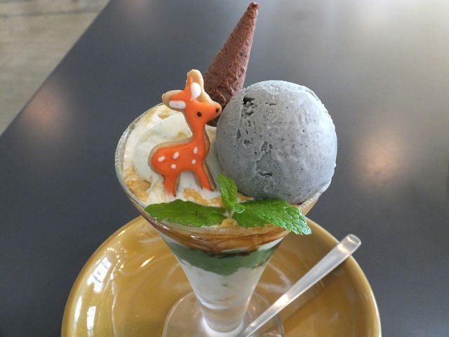 カフェ エトランジェ・ナラッド CAFE ETRANGER NARAD