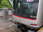 kyアガタさんの東急東横線 菊名駅の投稿写真1
