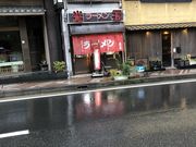 クッチャイおっちゃんさんの光玉の投稿写真2