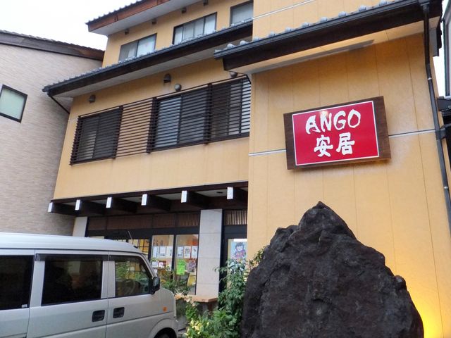 店先の雰囲気も和洋折衷です。_ANGO安居