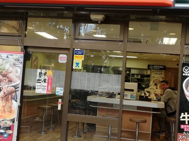 吉野家長居店_吉野家長居店