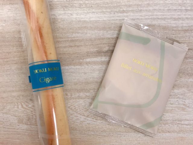ヨックモック_ヨックモック・東京駅一番街店