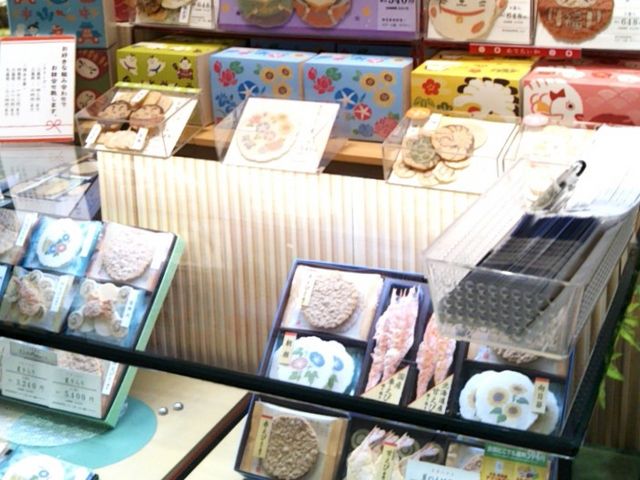 『桂新堂 松坂屋上野店』。_桂新堂 松坂屋上野店