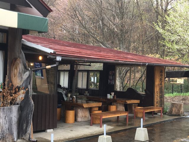 みそたんぽ発祥のお店。たつこ茶屋。_味噌タンポ