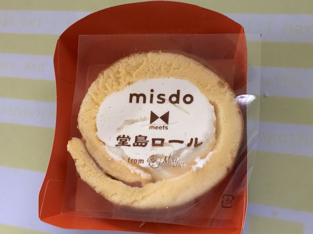 堂島ローナツ_ミスタードーナツ天久りうぼう(Mister Donut)