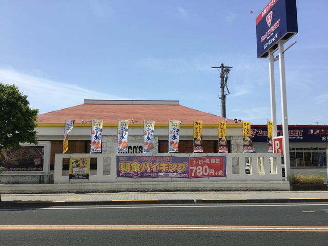 お店です。_ココス足利店