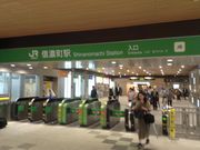 ひーちゃんさんのJR信濃町駅の投稿写真1