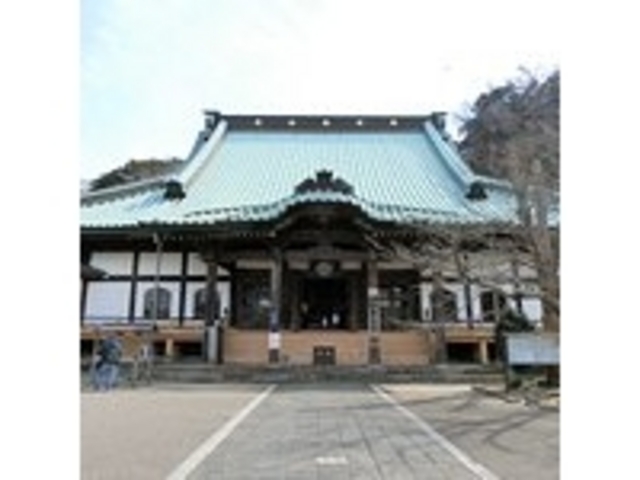 大本山光明寺_大本山光明寺