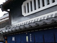 イオンさんの酒徳昆布への投稿写真1