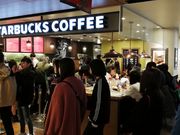 りそなさんのスターバックス コーヒー 天王寺ミオ店(Starbucks Coffee)の投稿写真1