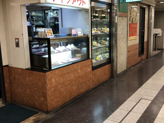 Nanaさんのコンパル 栄東店の投稿写真1