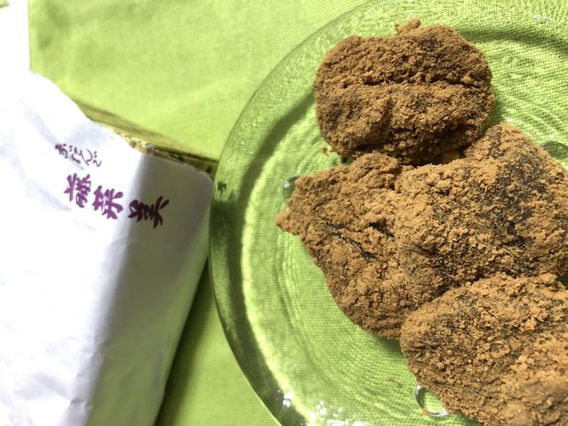 トロトロのわらび餅_藤菜美