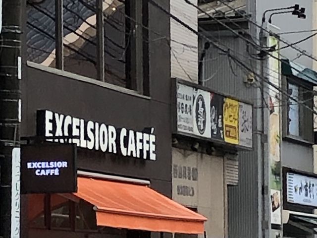 エクセルシオール カフェ 水道橋西口店_エクセルシオール カフェ 水道橋西口店(EXCESIOR CAFEE)