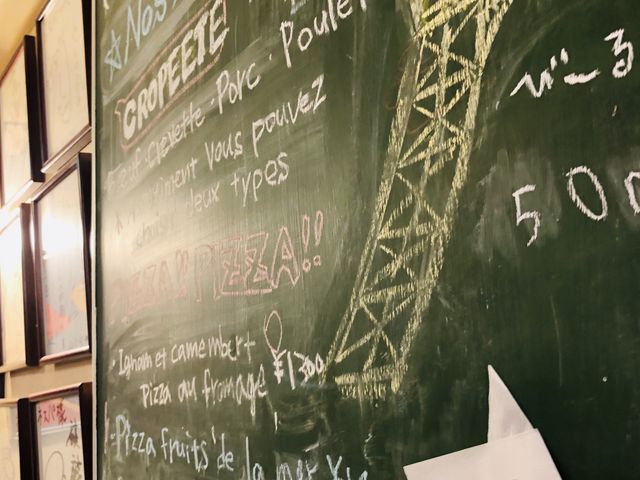 店内の黒板は良い感じです_ネスパ 大阪駅前第3ビル店
