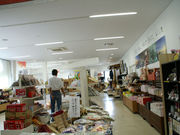 okeiさんの一社 金山町観光物産協会の投稿写真2