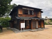 チャムンパスさんのハワイ王国公使別邸の投稿写真2