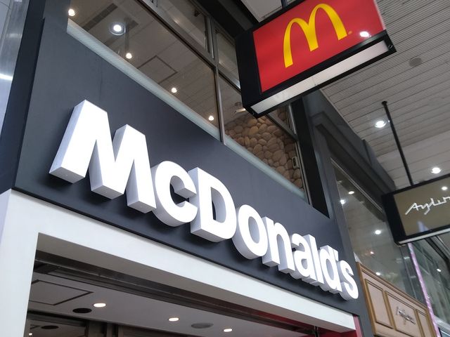 7月20日オープン!_マクドナルド松山大街道店