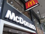 なのさんのマクドナルド松山大街道店の投稿写真1