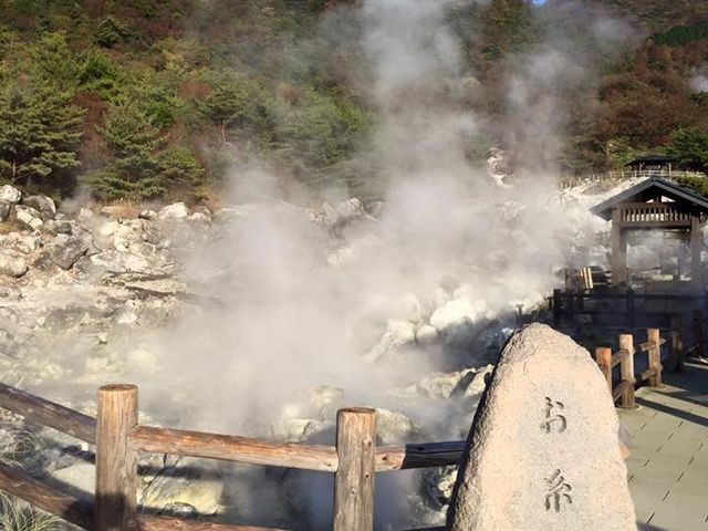 雲仙地獄 お糸地獄_雲仙温泉