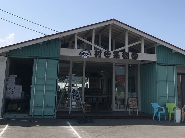 2019.8.5_村田果樹園