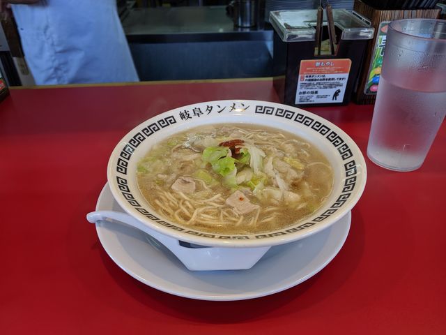 岐阜タンメン2辛_岐阜タンメン守山竜泉寺店