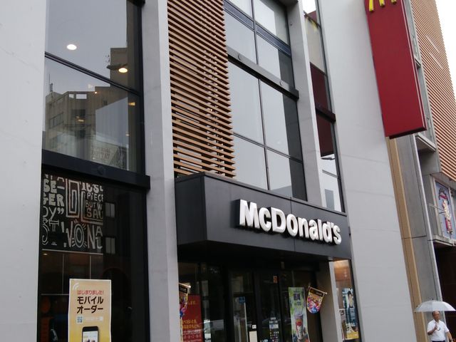 矢場とん本店の隣です_マクドナルド矢場町店(McDonald’s)