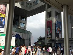 イサクの母さんのフジテレビ本社ビルへの投稿写真1