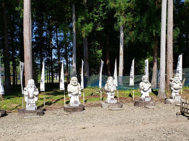 七福神_秋保神社