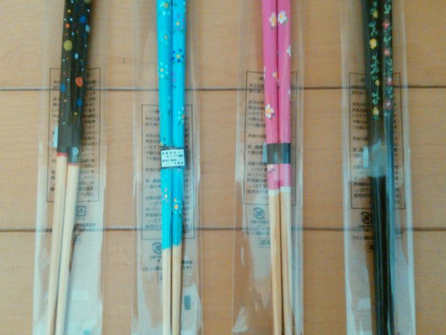 完成品_箸工房おおした嵐山店
