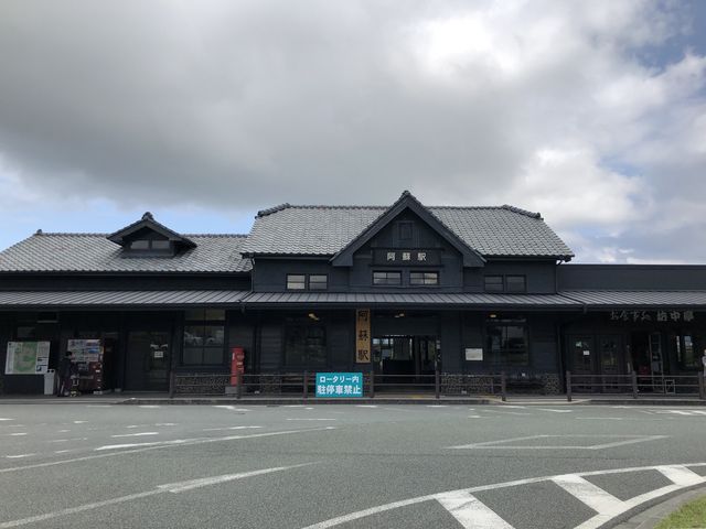 阿蘇駅_TakuRoo 阿蘇営業所