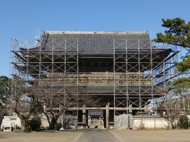 大本山光明寺