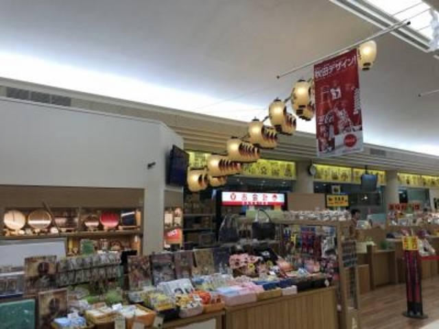 竿燈_秋田空港ビル 売店