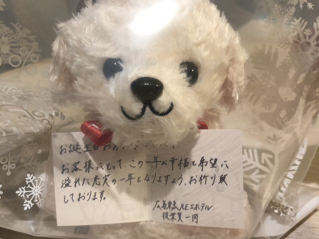 本当に、ありがとうございました。_東急イン