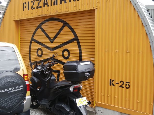あっPIZZAMANだあ_PIZZAMAN. OIMACHI (ピッツァマン オオイマチ)