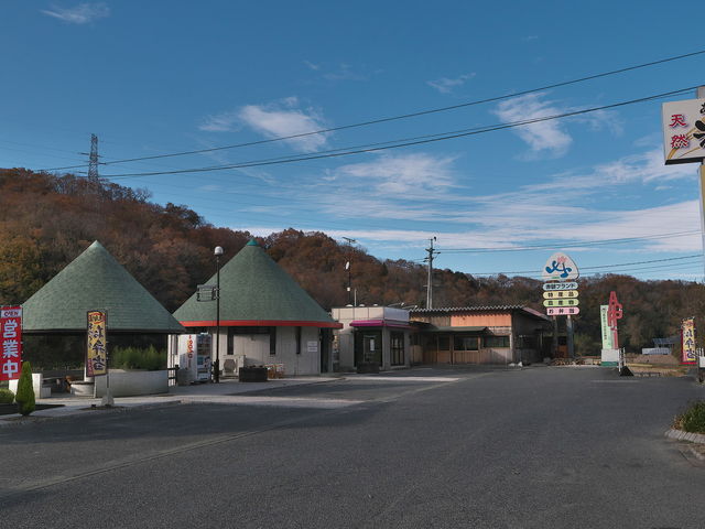 sklfhさんの赤磐特産館 アグリの投稿写真1