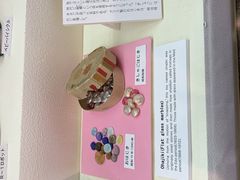 台東区立したまちミュージアムの写真1