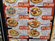 K2さんのPIZZAMAN. OIMACHI (ピッツァマン オオイマチ)の投稿写真8