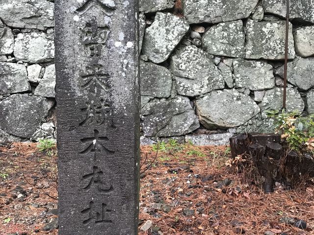 久留米城跡(篠山城)
