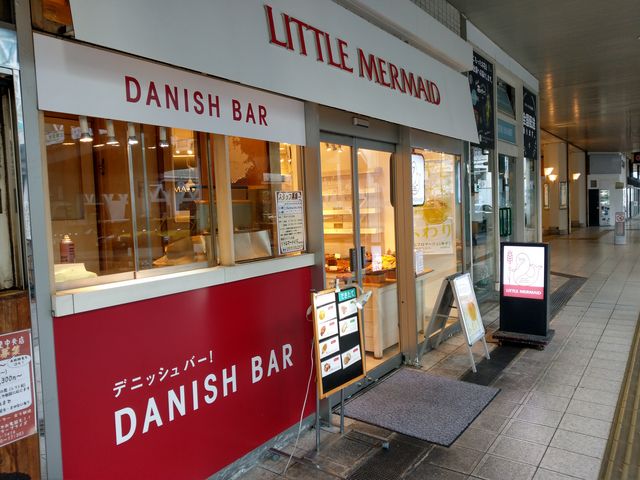 外観です_焼き立てパンの店 リトルマーメイド 千里中央店(LITTLE MERMAID)