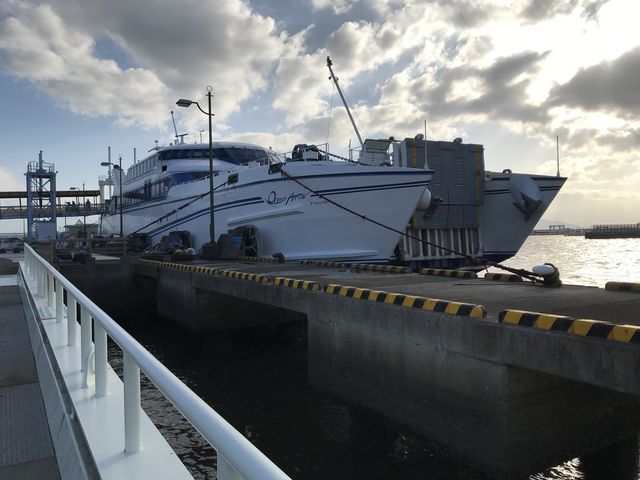 熊本フェリー