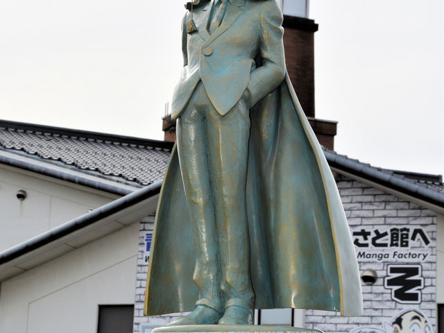 神出鬼没(青山剛昌ふるさと館駐車場)_青山剛昌ふるさと館
