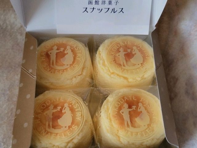 チーズ味_ペイストリー スナッフルス 金森洋物館店