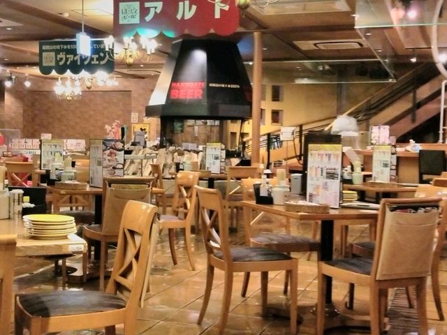 空いてるショッ!!_はこだてビール