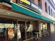 ひーちゃんさんのドトールコーヒーショップ稲田堤店の投稿写真1